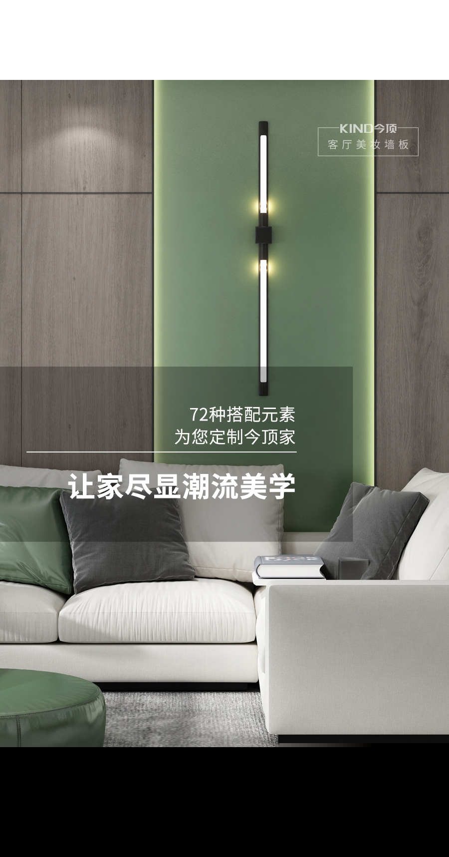 文章頁_05