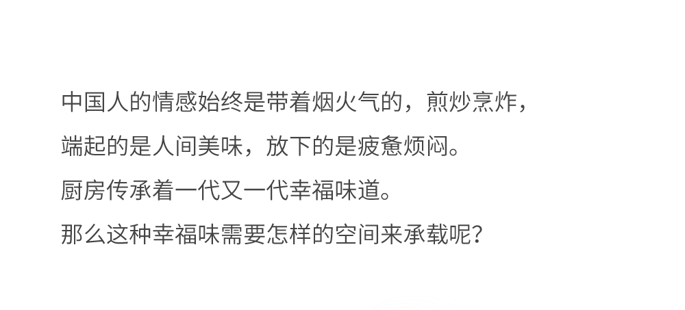文章頁(yè)2_01