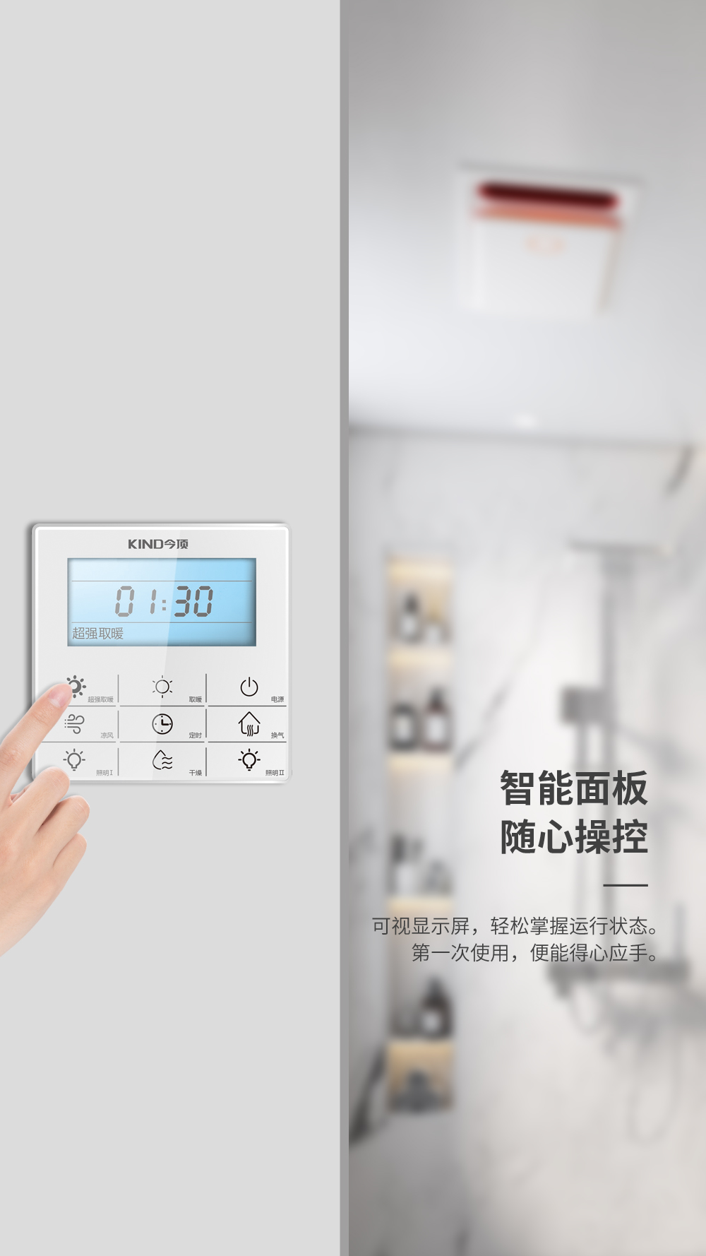 大暖力長(zhǎng)圖_06