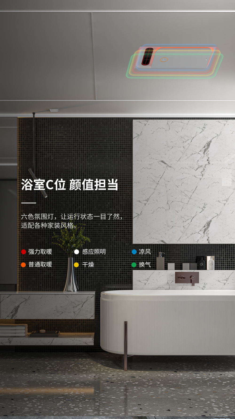 大暖力長(zhǎng)圖_08