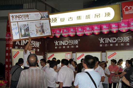 集成吊頂十大品牌，今頂復(fù)古集成吊頂